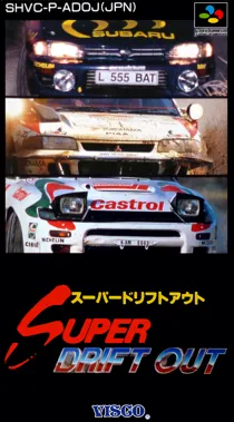 Super Drift Out - World Rally Championships (Japan) box cover front